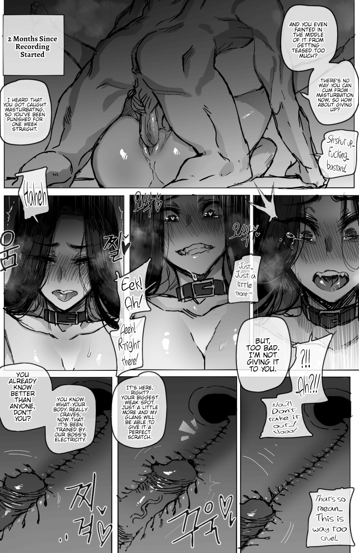 Hentai Manga Comic-GRANDER-2-Read-26